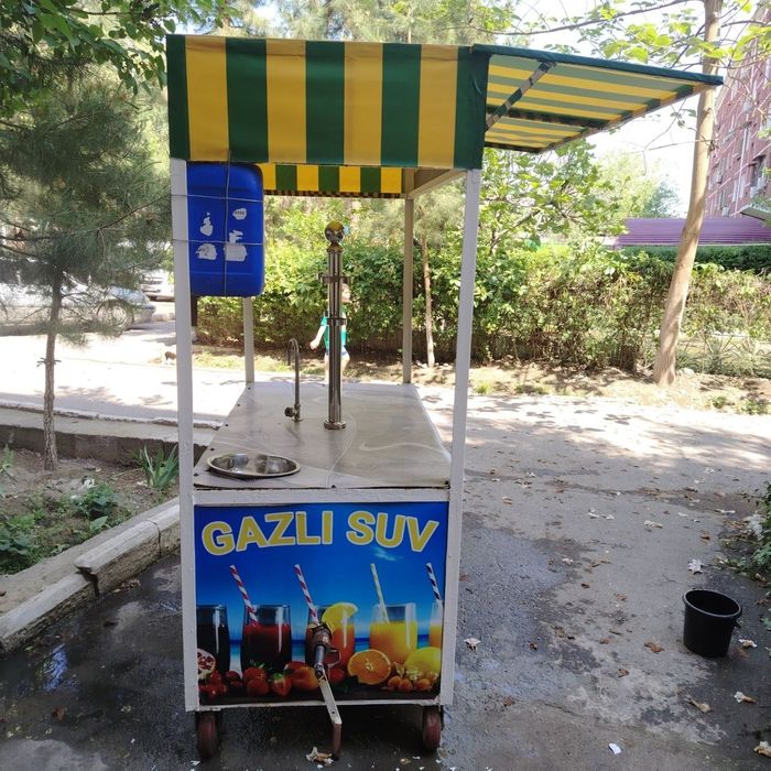 Газли сув апарат