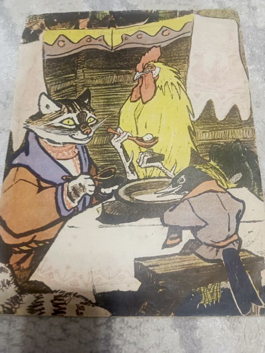 Журнал Мурзилка  3 номера