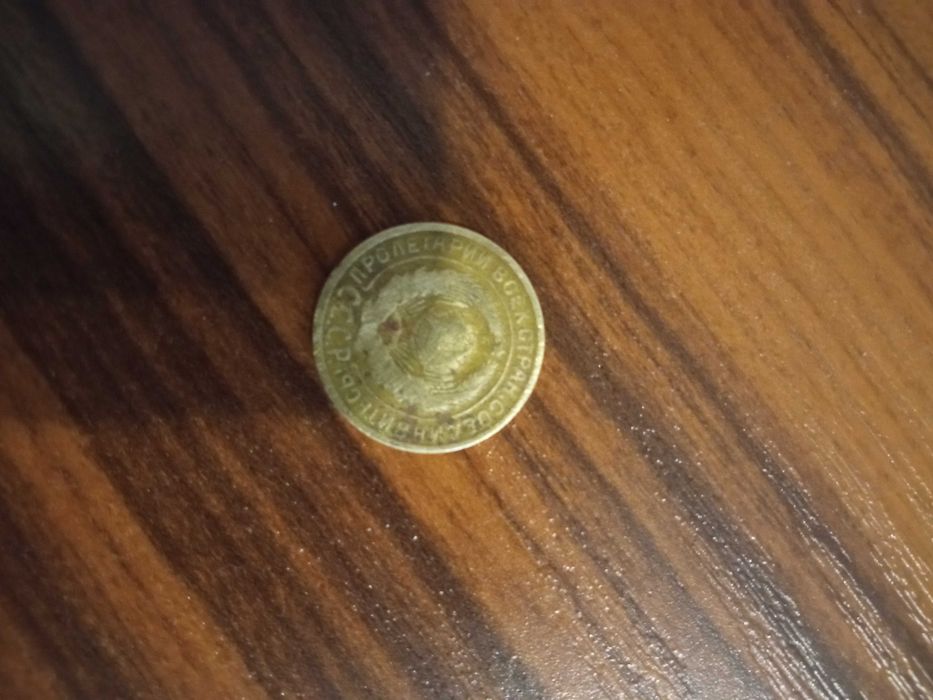 Продам монету ссср 2 копейки
