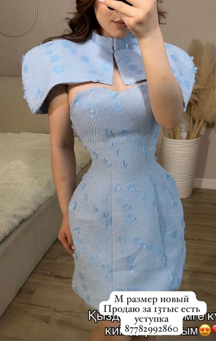 Твид платье мини