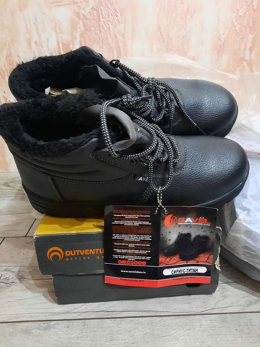 Ботинка отличного качества