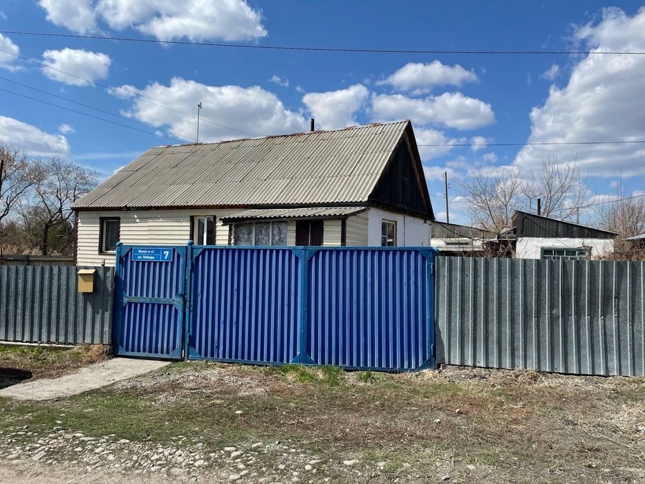 Продам дом в С Уварово срочно торг