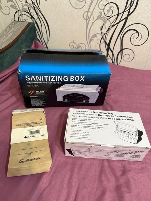 Набор для маникюра