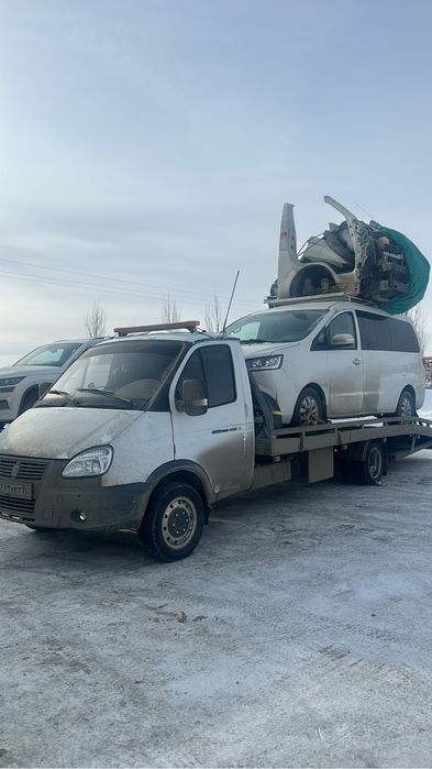 Карабутакский Эвакуатор