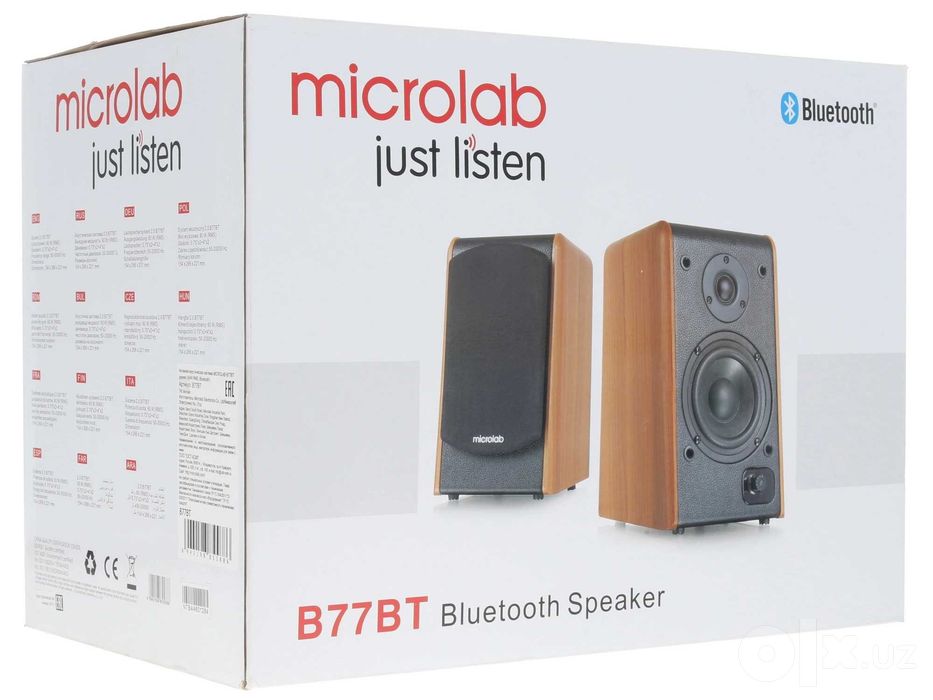 > Мультимедийная стереосистема 2.0 Microlab B77BT ALL IN ONE