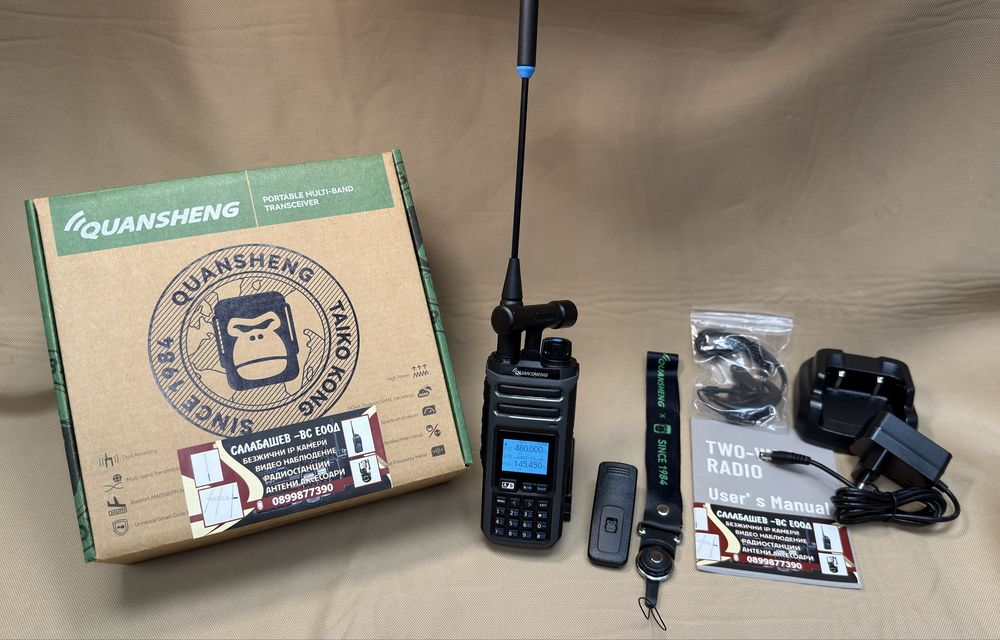 Quansheng TK 11 Taiko kong multi band radiostation walkie talkie радио