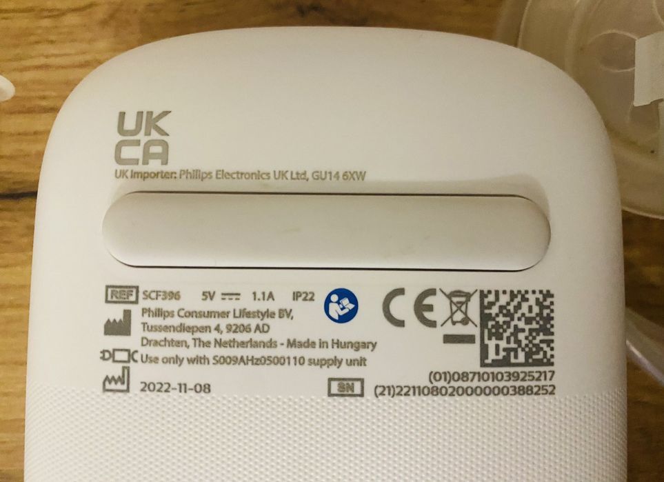 Електрическа единична помпа за кърна Philips Avent