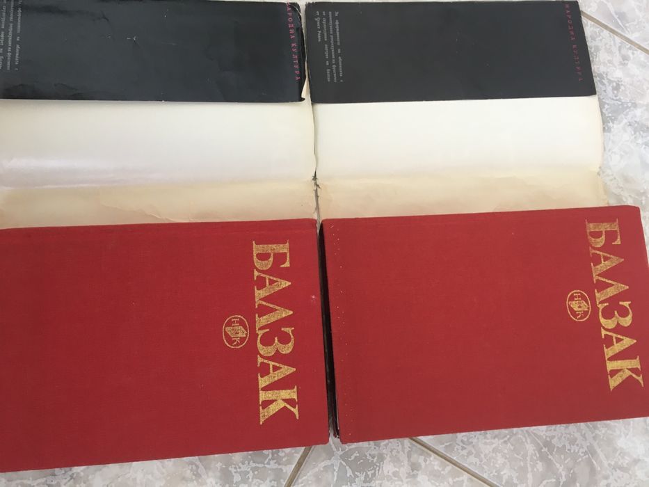 Йордан Йовков, Балзак