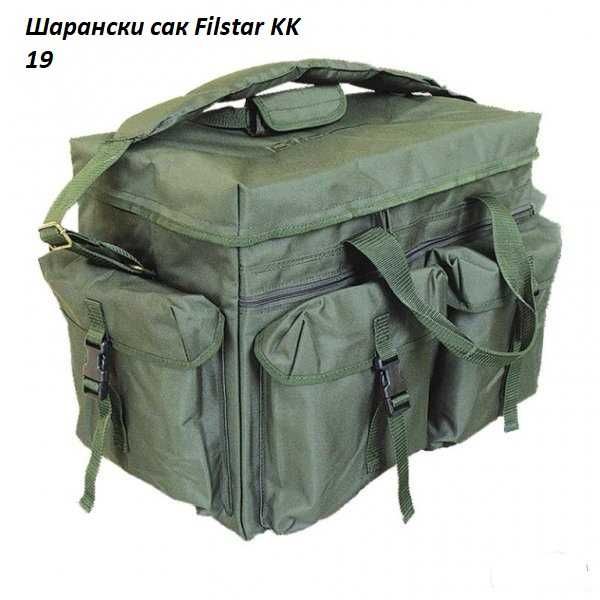 раница/чанта/сак