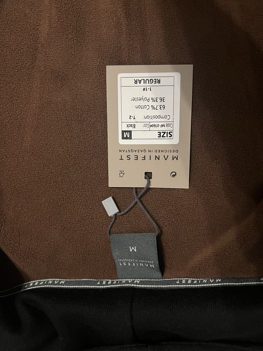 Продается новый теплый костюм