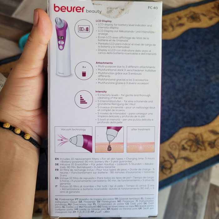 Вакумна машина за пъпки