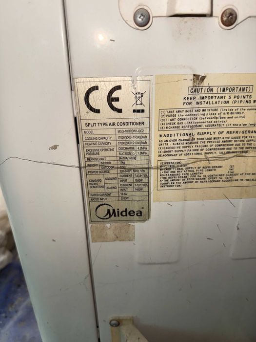 Климатик Midea Glory Plus 18-ка (MSG-18HRDN1-QC2)