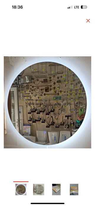 Led зеркало круглое.