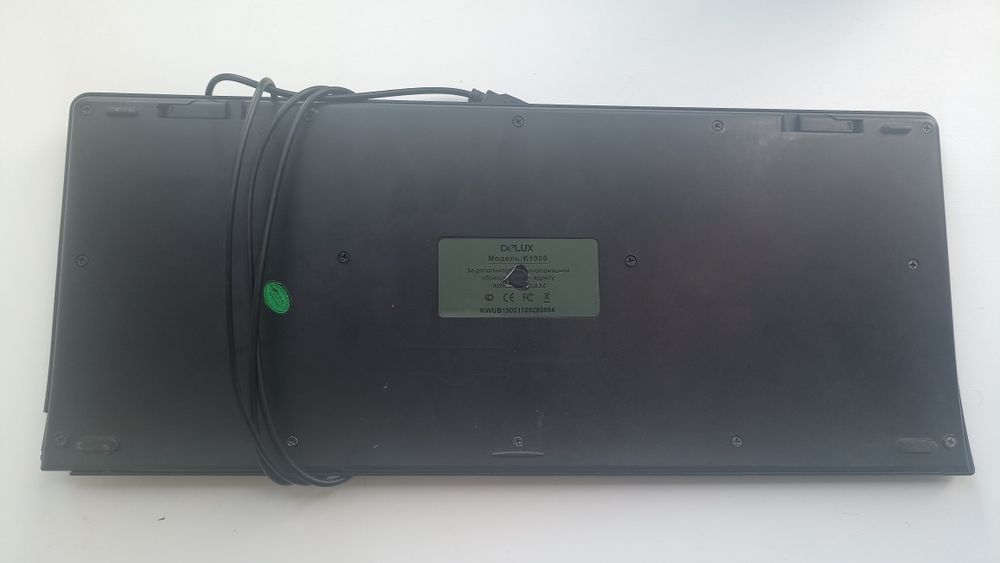 Клавиатура Deluxe