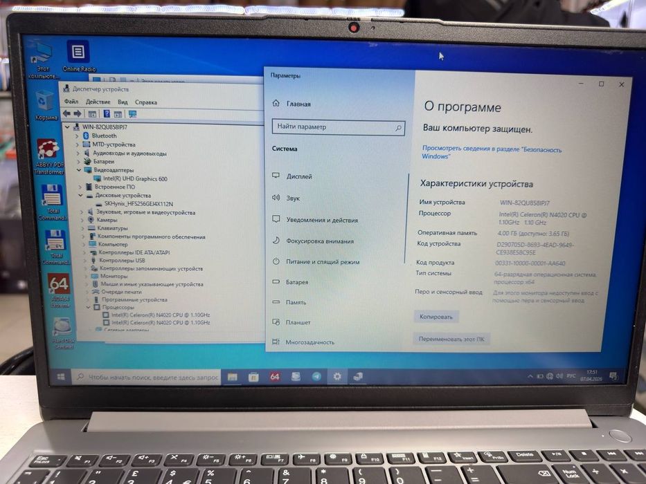 Lenovo office noutbuk N4500 4/256SSD holati ideal