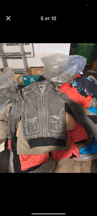 Дрехи супер качество