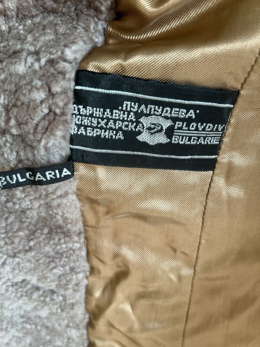 Палто от овча кожа