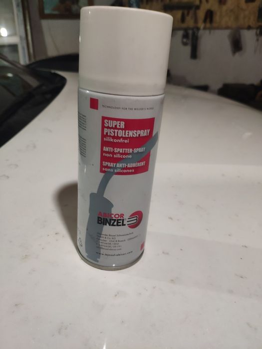 Спрей антипригарный