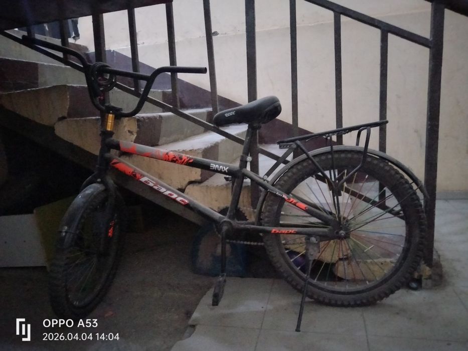 Продаю велосипед BMX