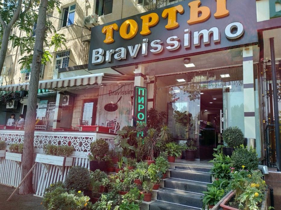 Сдается нежилое помещение под коммерческие цели.