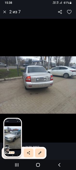 Продам авто. Приора