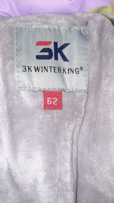 Продам  зимний комбинезон на девочку