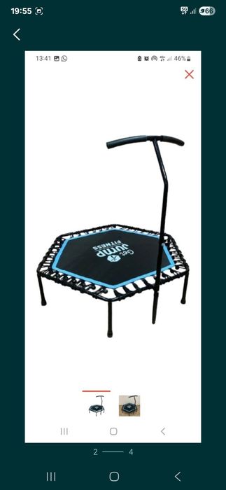 Фитнес батут тренажер