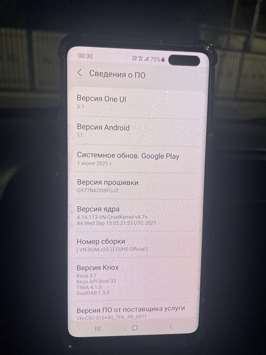 Продается Самсунг S10 5G