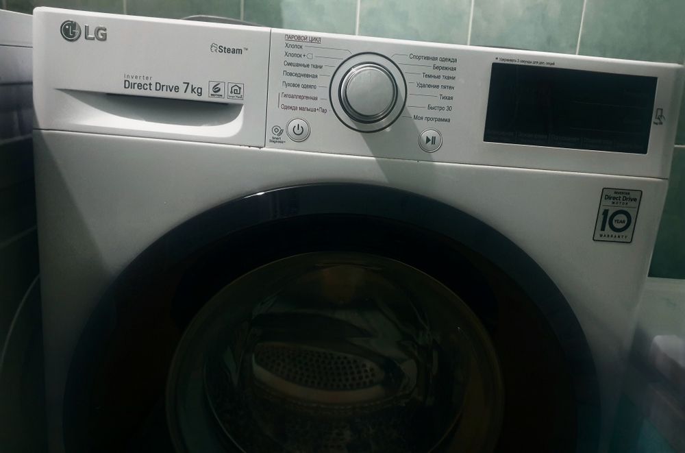 Продам стиральную машину LG