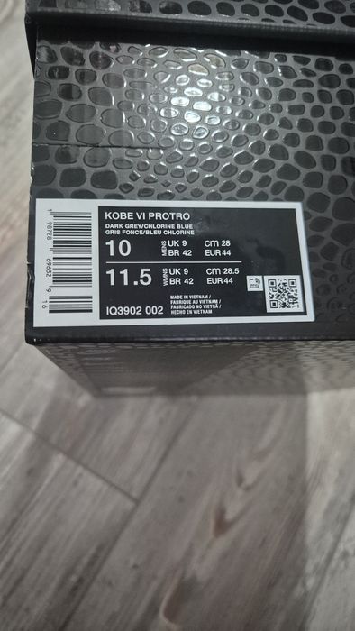 Nike Kobe 6 Protro ASG Hollywood