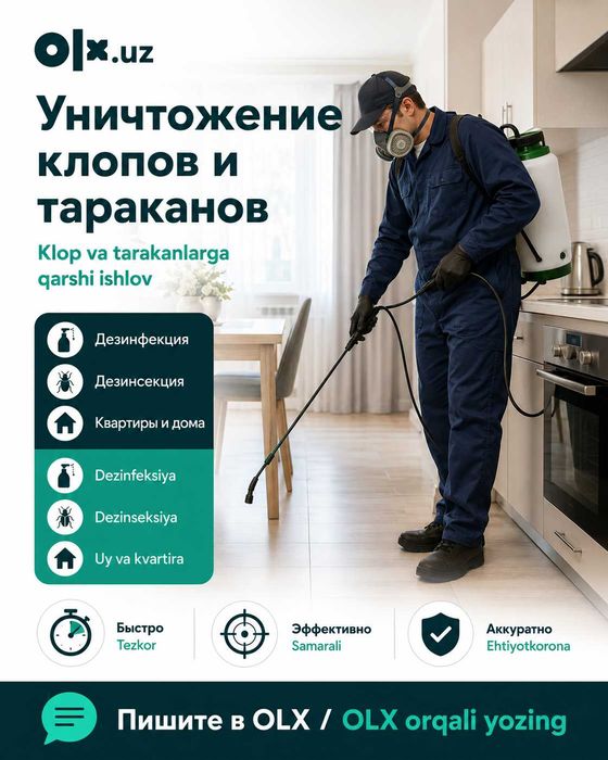 Dezinfeksiya Dizinfeksiya klapa Dizenfeksiya tarakan ilon chayon klopa