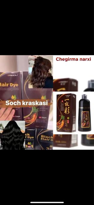 Soch Kraskasi Shampun – Tez va Oson