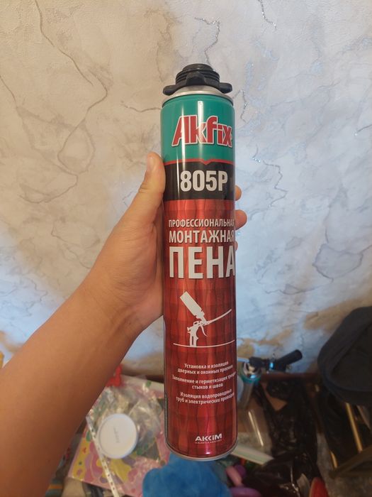 Пена клей пена клей