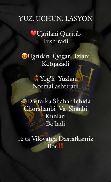 Soch uchun sprey, terlashga qarshi spery, VA yuz uxodlari