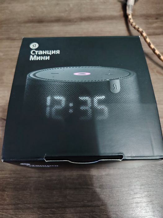 Яндекс Станция Мини (Yandex Stansiya Mini