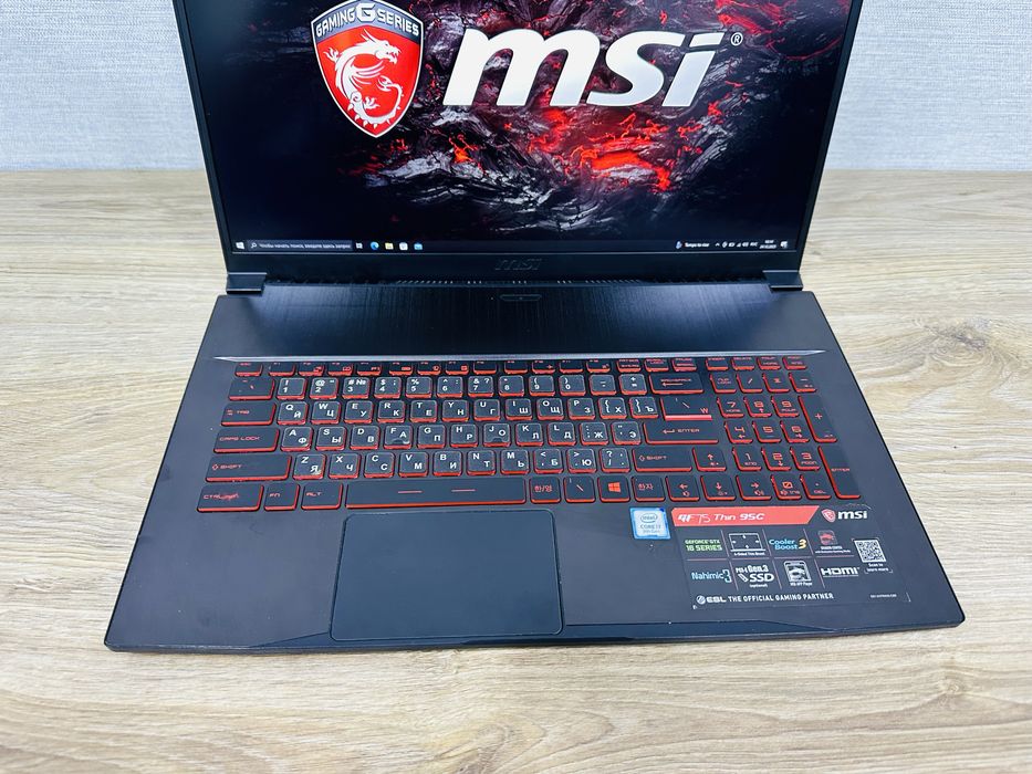 MSI Core i7-12 Ядерный+GTX1650 с Большим 17 экраном, для Ишр и Програм