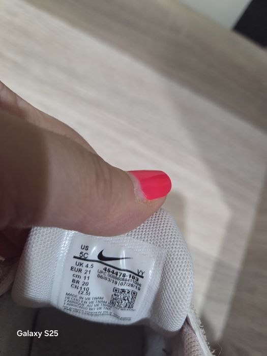 Детски маратонки Nike в добро състояние