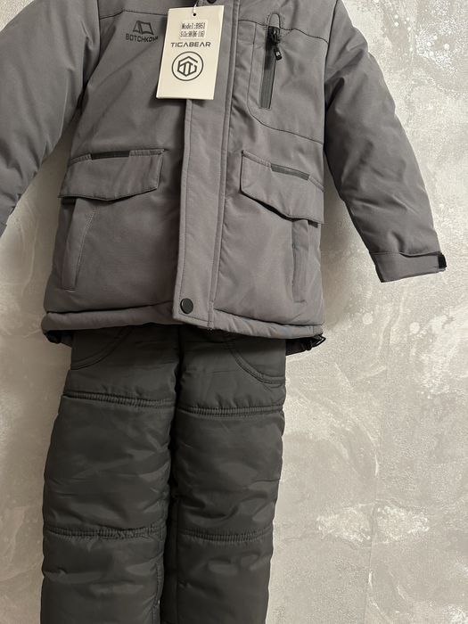 Куртка комбинезон