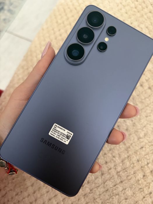 Vand samsung s26 ultra