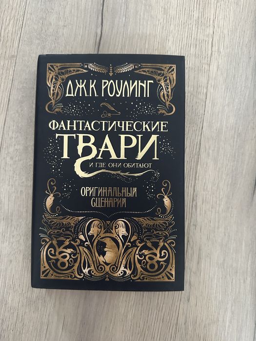 Продаются книги.