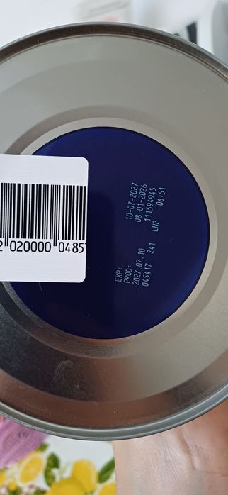 Срочно продам,  детское питание, новая банка
