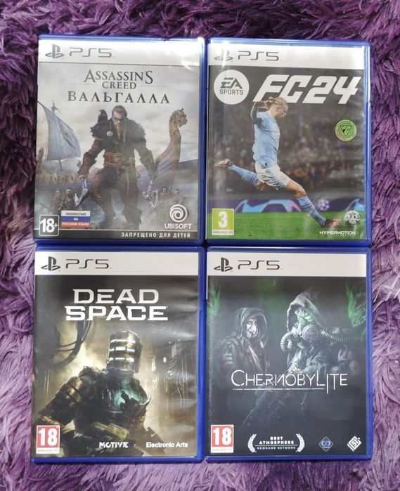 Игры для Playstation