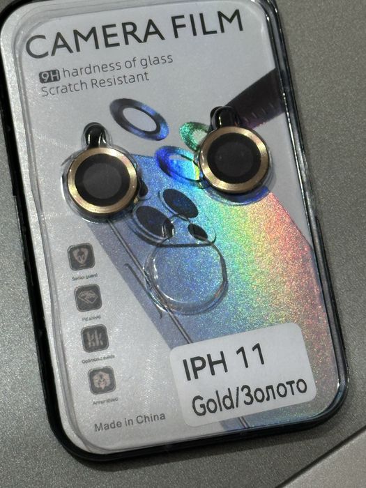 Отдам линзы на айфон 11