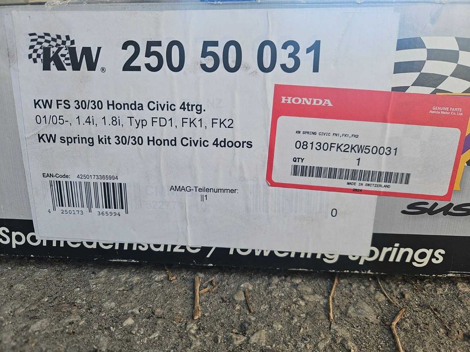 Спортни пружини Honda Civic 2005-2016 ОЕМ