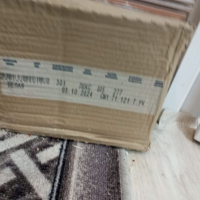 Продам плитку на стену новая