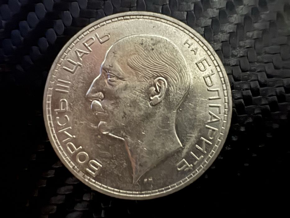 Монети 1937,1925,1940,1943