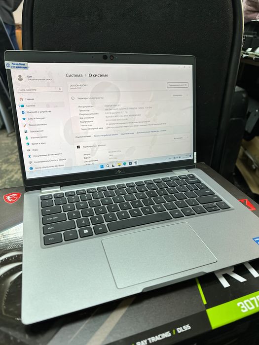Ноутбук DELL intel i5 10 поколения