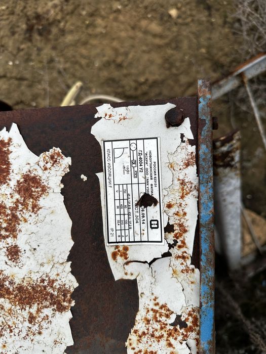 Двигатель в рабочем состояний