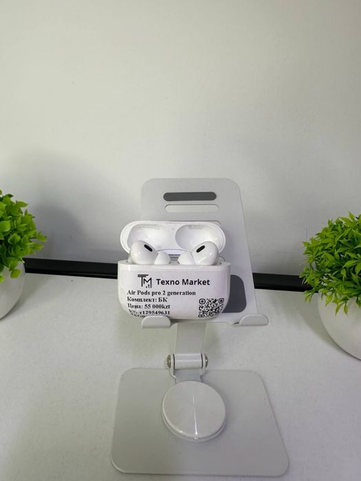 Air Pods pro 2 generation