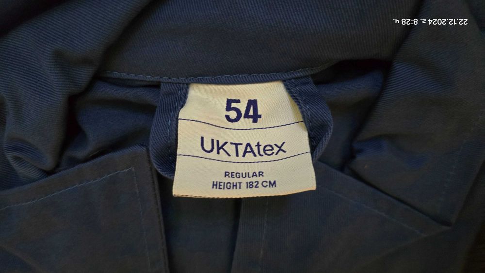 Продавам работни гащеризони.